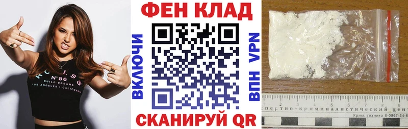 MEGA ссылка  Джанкой  Амфетамин Premium 
