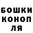 Метадон мёд Korven Dallas