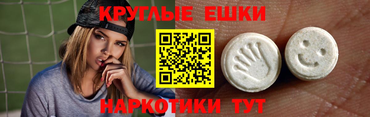 Марихуана Джанкой