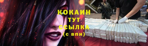mdma Сатка