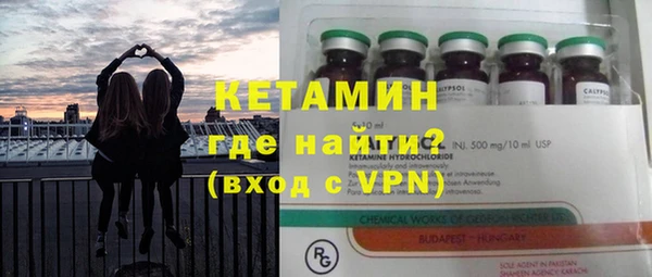 гашиш Абдулино