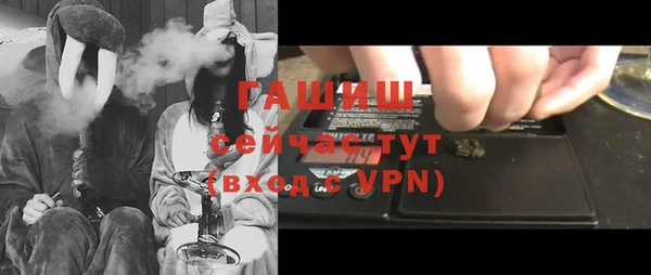 гашиш Абдулино