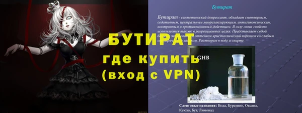 гашиш Абдулино
