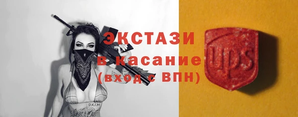 гашиш Абдулино