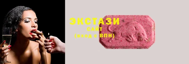гашиш Абдулино