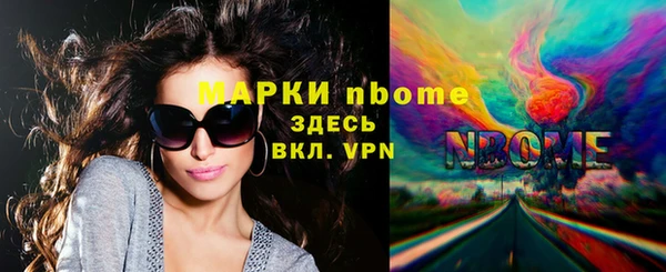 кокаин перу Алзамай