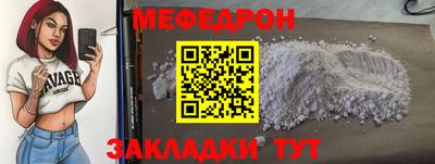 кокс Ирбит