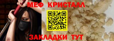 кокс Ирбит