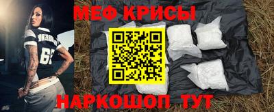 кокс Ипатово