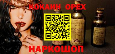не бодяженный Изобильный