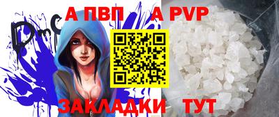 кокс Ирбит