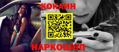 не бодяженный Изобильный