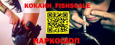кокс Ирбит