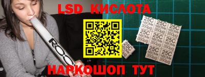 кокс Ирбит