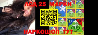 кокс Ипатово