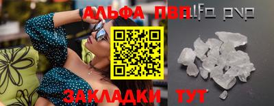 кокс Ипатово