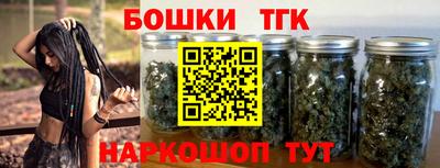 кокс Ирбит