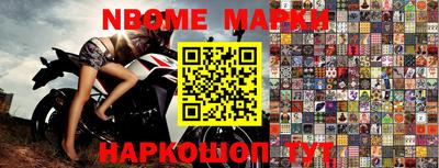 кокс Ипатово