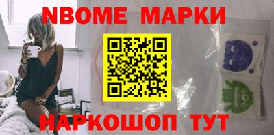 кокс Ирбит