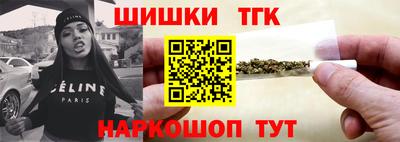 кокс Ипатово
