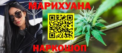 кокс Ирбит