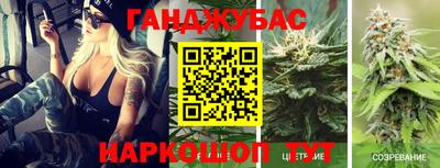 кокс Ирбит