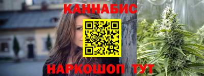 кокс Ипатово