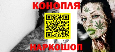 кокс Ирбит