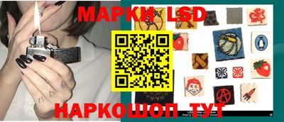 кокс Ирбит