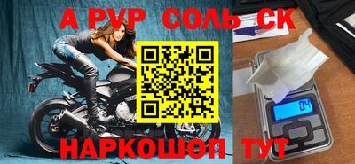 не бодяженный Изобильный