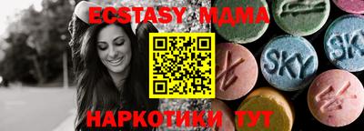 не бодяженный Изобильный