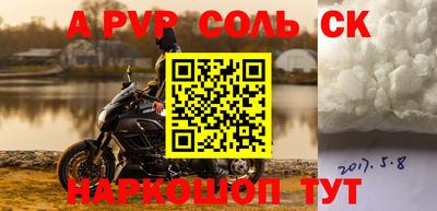 не бодяженный Изобильный