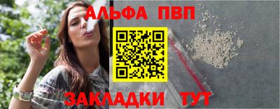кокс Ирбит