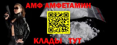 кокс Ипатово