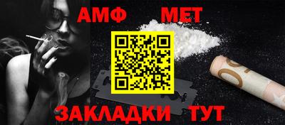 кокс Ирбит