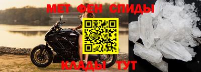 кокс Ирбит