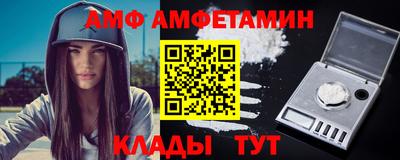 кокс Ипатово