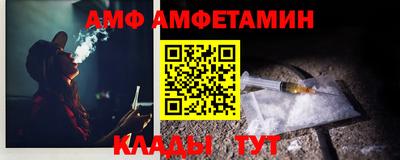 кокс Ипатово