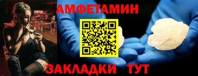 не бодяженный Изобильный