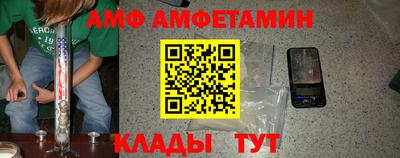 кокс Ипатово