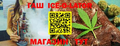 не бодяженный Изобильный