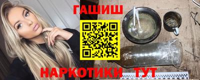 кокс Ирбит