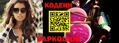 кокс Ипатово