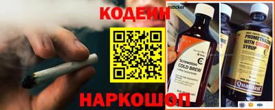 не бодяженный Изобильный