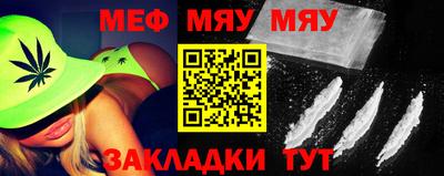кокс Ипатово