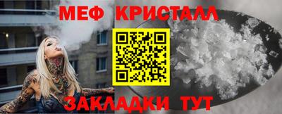 кокс Ипатово